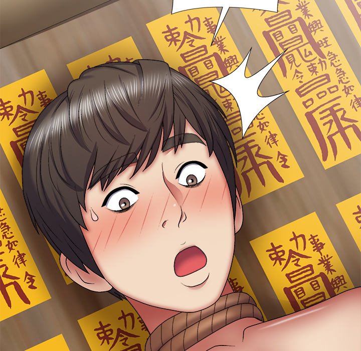 Spirit Possession - Chapter 27 [photo 33] - MangaPorn