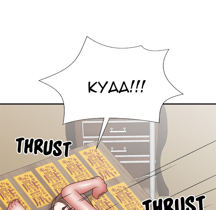 Spirit Possession - Chapter 28 [photo 149] - MangaPorn