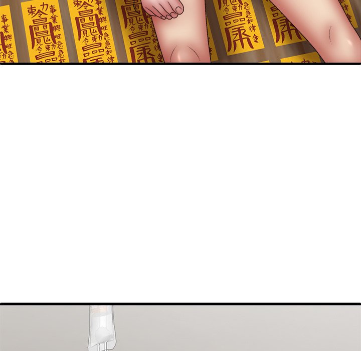 Spirit Possession - Chapter 29 [photo 126] - MangaPorn