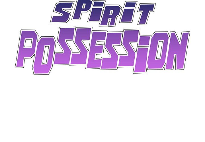 Spirit Possession - Chapter 44 [photo 2] - MangaPorn