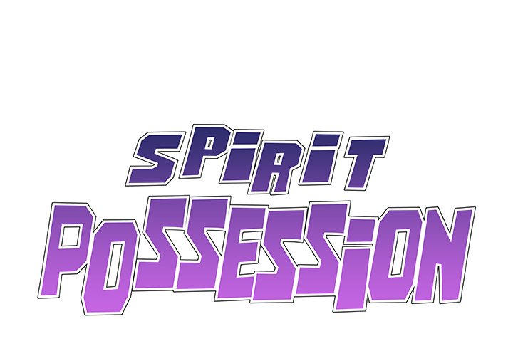 Spirit Possession - Chapter 45 [photo 1] - MangaPorn