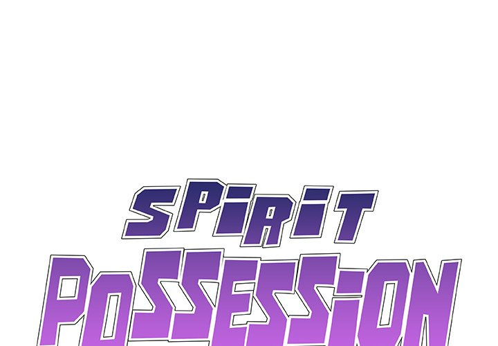 Spirit Possession - Chapter 47 [photo 1] - MangaPorn