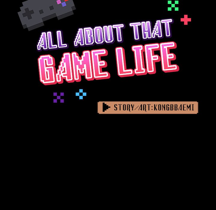 All About That Game Life - Chapter 2 [photo 24] - MangaPorn