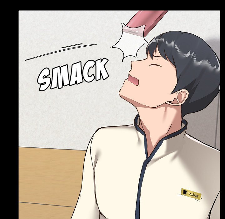 All About That Game Life - Chapter 7 [photo 145] - MangaPorn