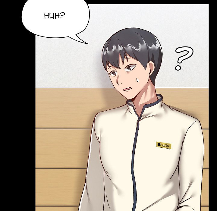 All About That Game Life - Chapter 8 [photo 44] - MangaPorn