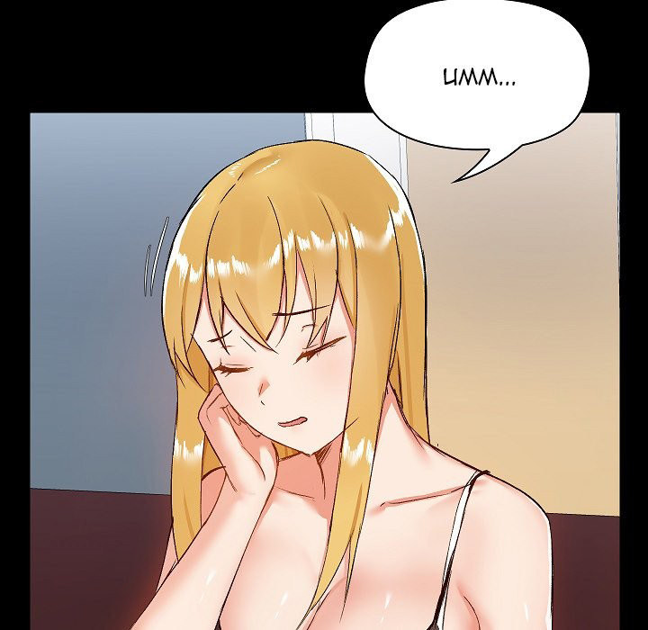 All About That Game Life - Chapter 9 [photo 124] - MangaPorn