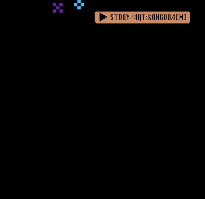 All About That Game Life - Chapter 12 [photo 79] - MangaPorn