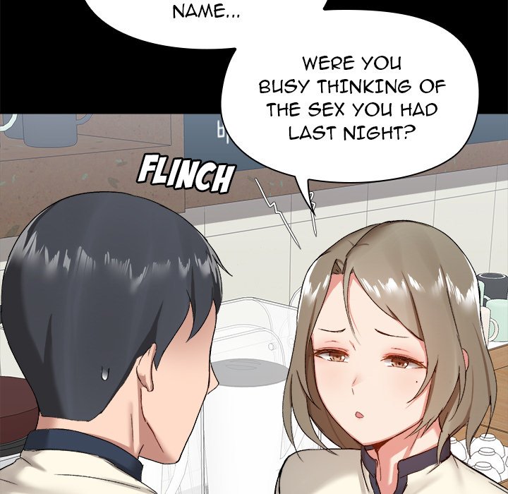 All About That Game Life - Chapter 12 [photo 99] - MangaPorn