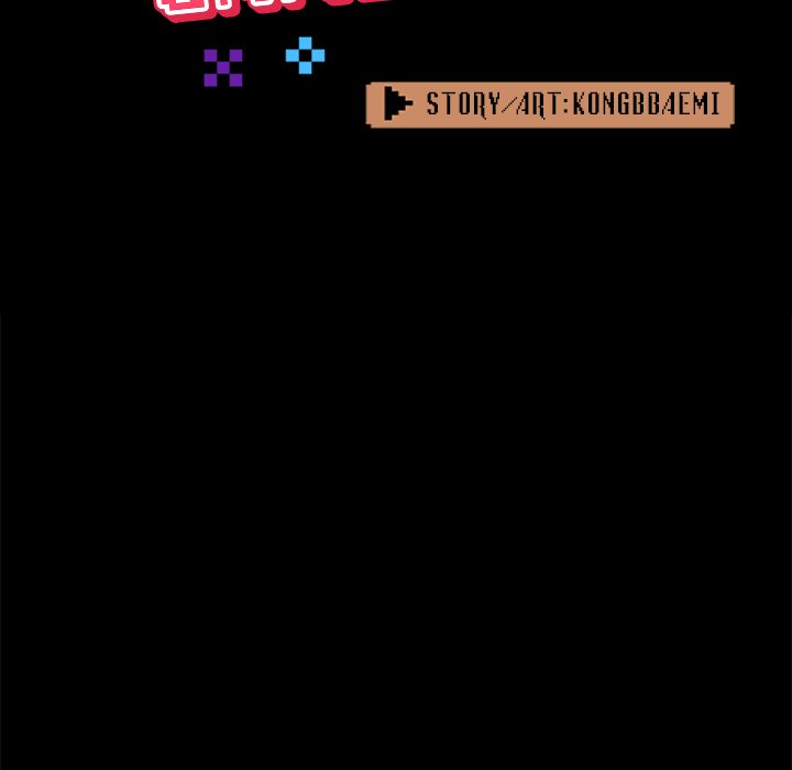 All About That Game Life - Chapter 13 [photo 25] - MangaPorn