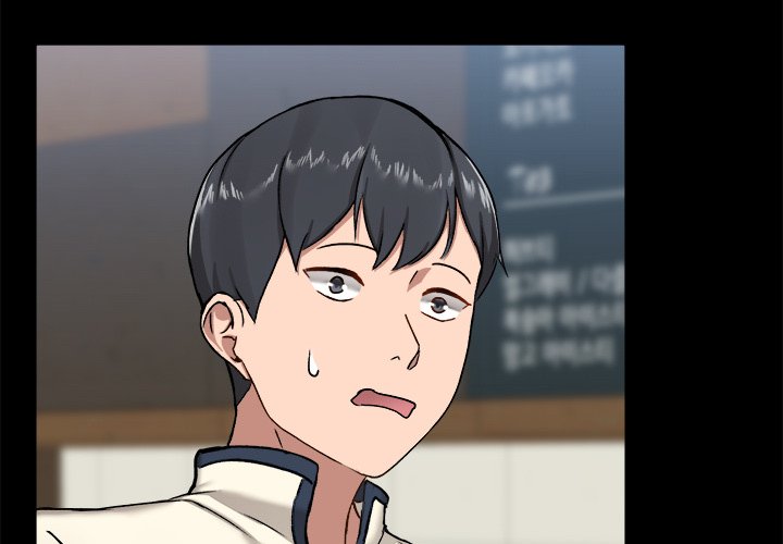 All About That Game Life - Chapter 13 [photo 4] - MangaPorn