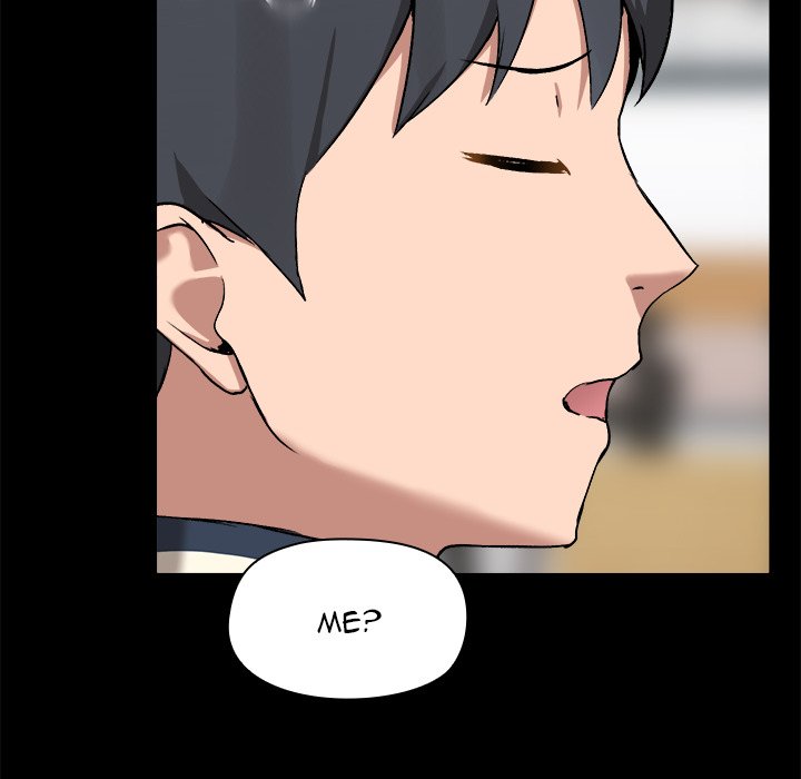 All About That Game Life - Chapter 14 [photo 67] - MangaPorn