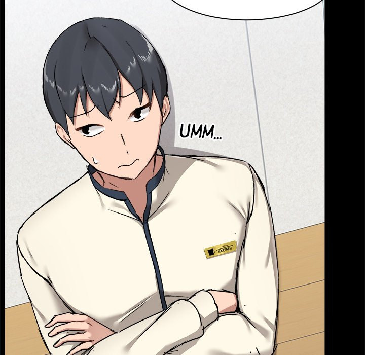 All About That Game Life - Chapter 15 [photo 17] - MangaPorn