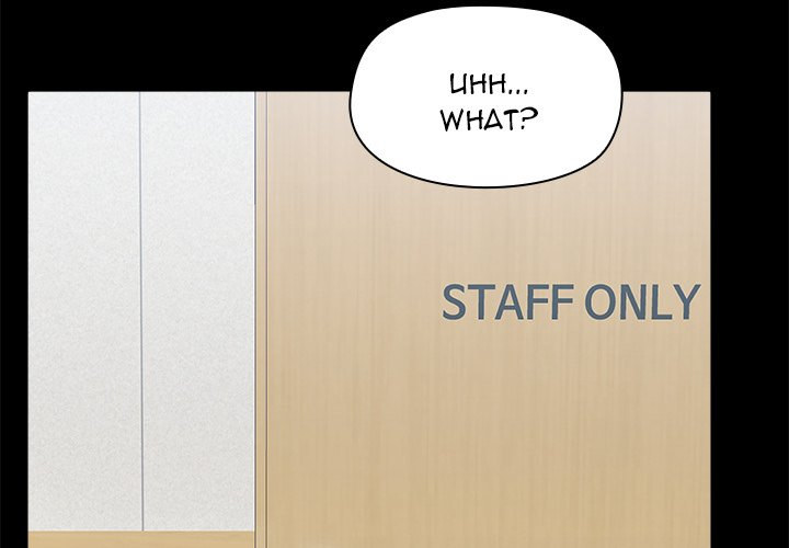 All About That Game Life - Chapter 15 [photo 2] - MangaPorn