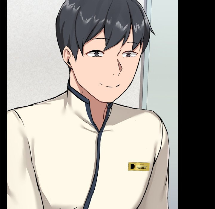 All About That Game Life - Chapter 15 [photo 40] - MangaPorn