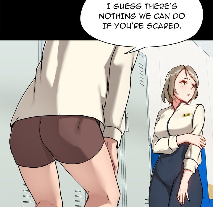 All About That Game Life - Chapter 15 [photo 47] - MangaPorn