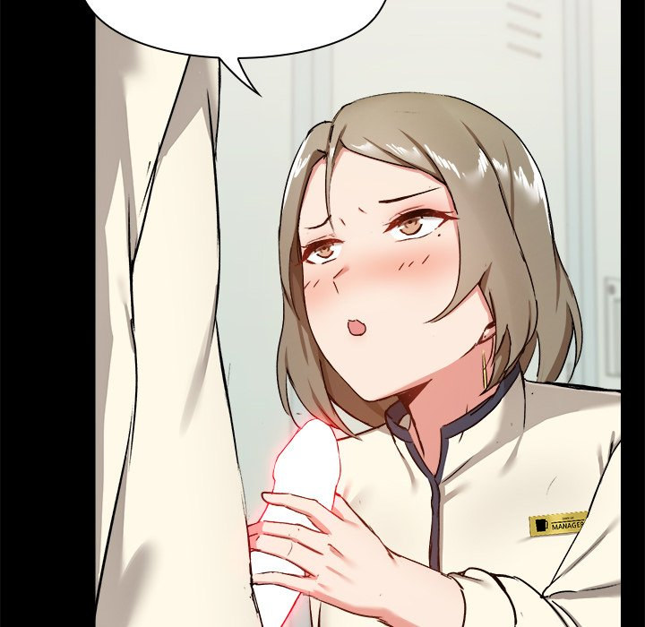 All About That Game Life - Chapter 15 [photo 74] - MangaPorn