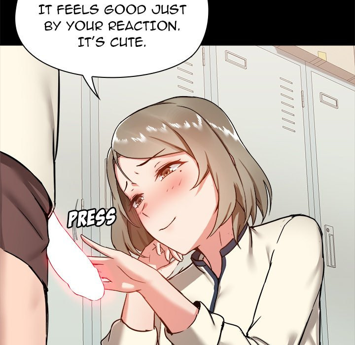 All About That Game Life - Chapter 15 [photo 93] - MangaPorn