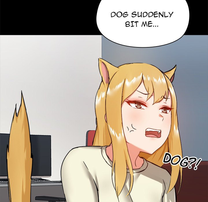 All About That Game Life - Chapter 17 [photo 101] - MangaPorn