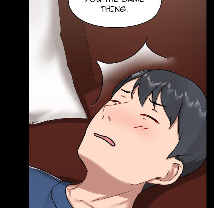 All About That Game Life - Chapter 17 [photo 125] - MangaPorn