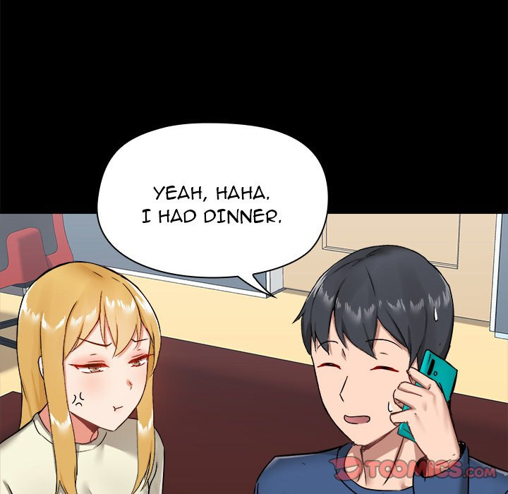 All About That Game Life - Chapter 17 [photo 87] - MangaPorn