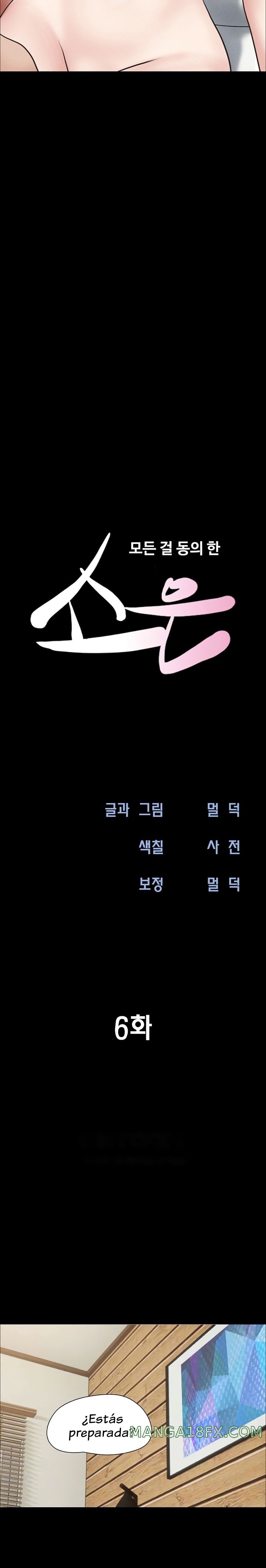 So-Eun Raw - Chapter 6 [photo 4] - MangaPorn