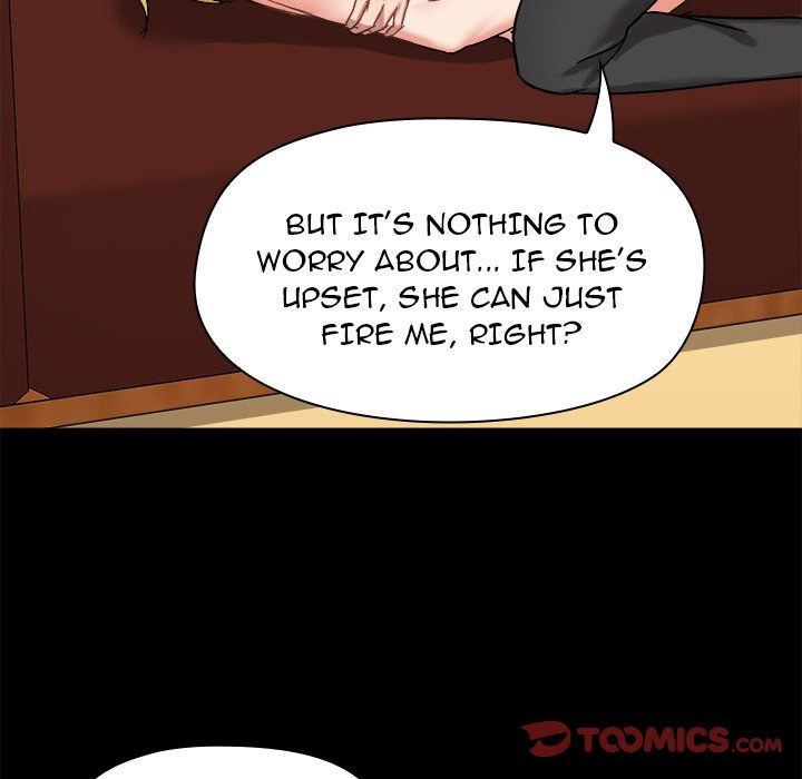 All About That Game Life - Chapter 18 [photo 111] - MangaPorn