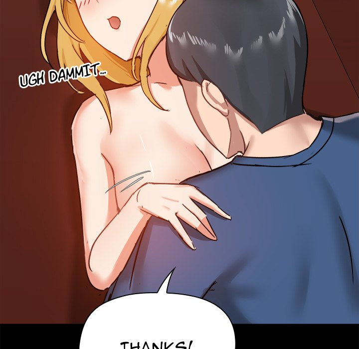 All About That Game Life - Chapter 18 [photo 126] - MangaPorn