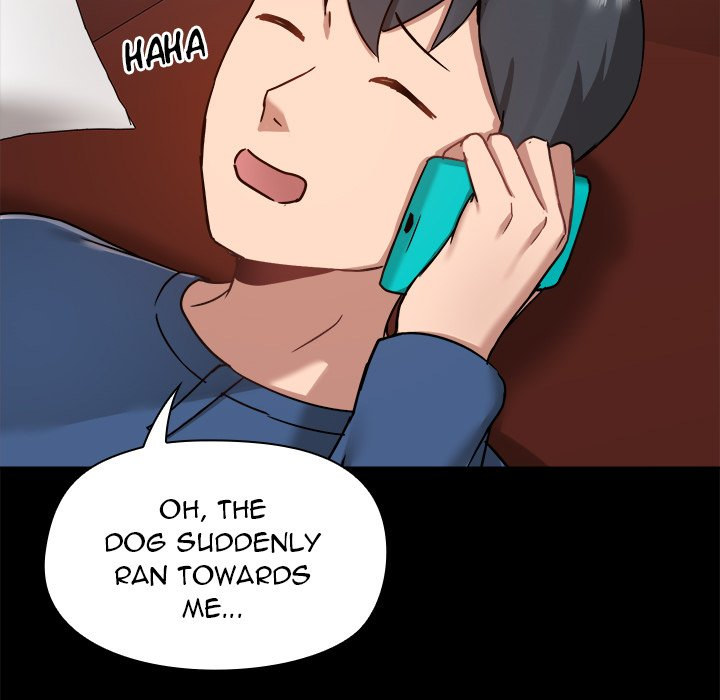 All About That Game Life - Chapter 18 [photo 19] - MangaPorn