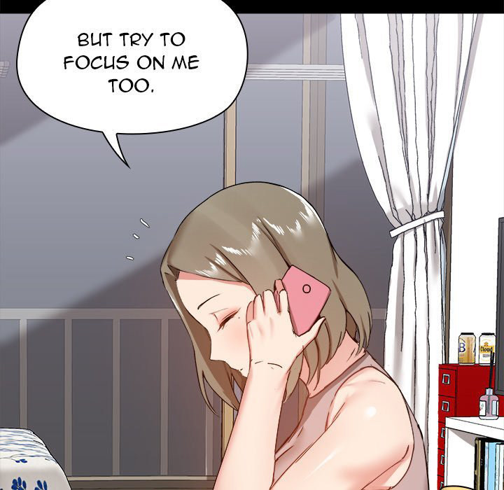 All About That Game Life - Chapter 18 [photo 46] - MangaPorn