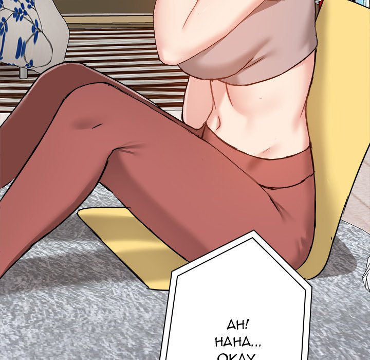 All About That Game Life - Chapter 18 [photo 47] - MangaPorn