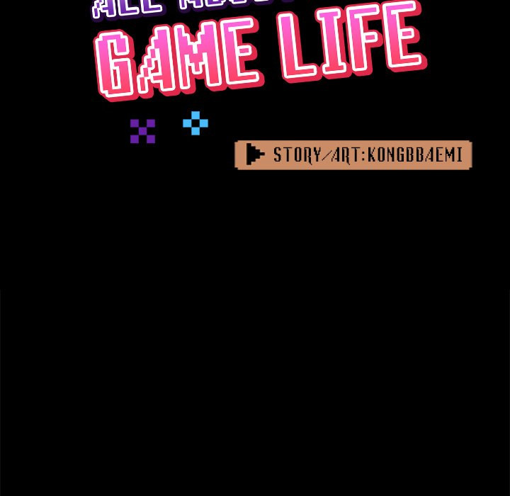 All About That Game Life - Chapter 18 [photo 63] - MangaPorn