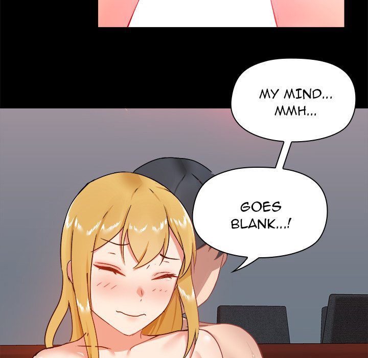 All About That Game Life - Chapter 19 [photo 58] - MangaPorn