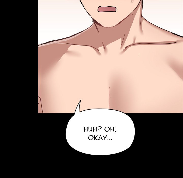 All About That Game Life - Chapter 19 [photo 72] - MangaPorn