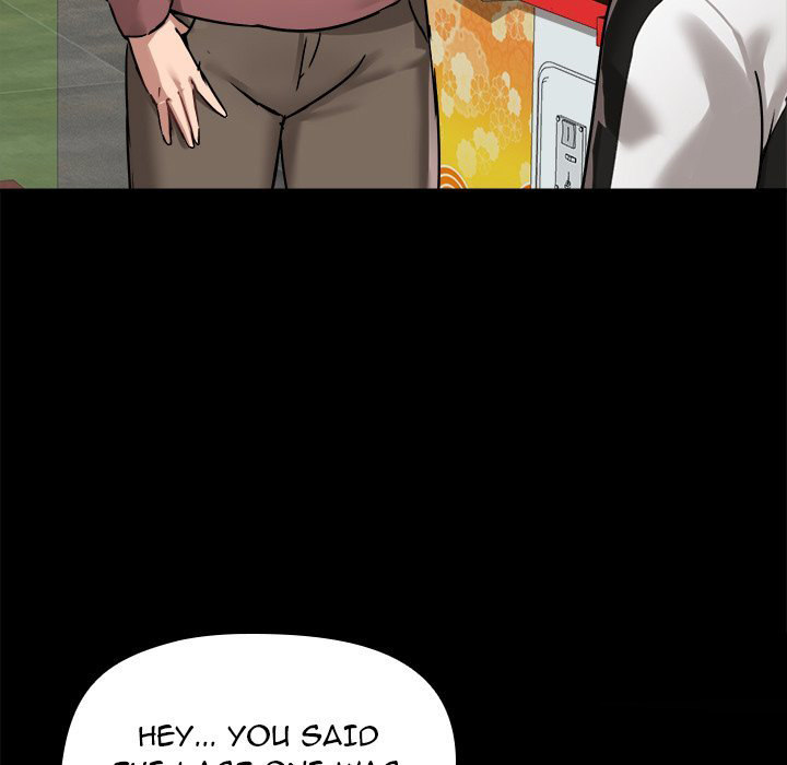 All About That Game Life - Chapter 20 [photo 64] - MangaPorn