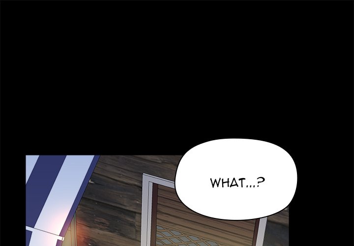 All About That Game Life - Chapter 21 [photo 1] - MangaPorn