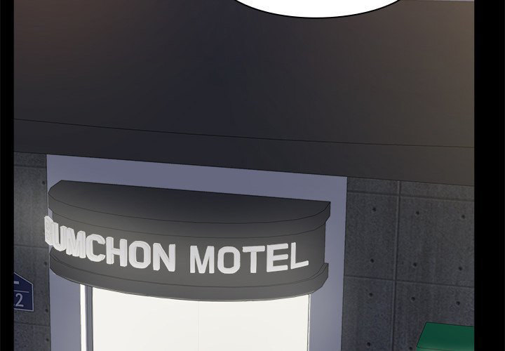 All About That Game Life - Chapter 23 [photo 2] - MangaPorn