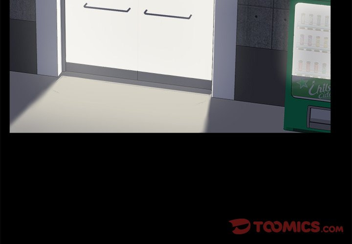 All About That Game Life - Chapter 23 [photo 3] - MangaPorn