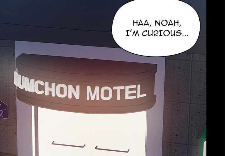 All About That Game Life - Chapter 24 [photo 2] - MangaPorn