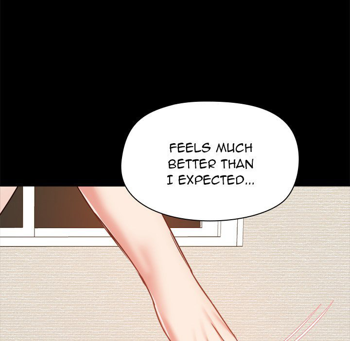 All About That Game Life - Chapter 24 [photo 44] - MangaPorn