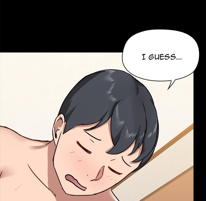 All About That Game Life - Chapter 24 [photo 65] - MangaPorn