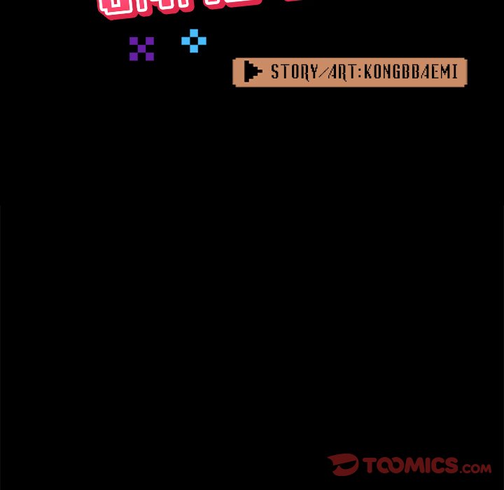 All About That Game Life - Chapter 26 [photo 33] - MangaPorn