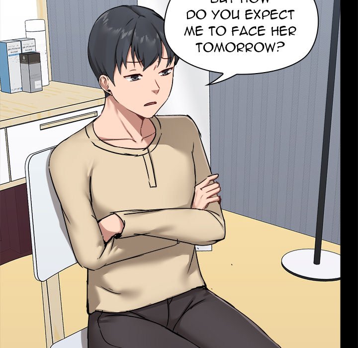 All About That Game Life - Chapter 27 [photo 58] - MangaPorn