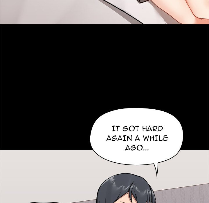 All About That Game Life - Chapter 28 [photo 109] - MangaPorn