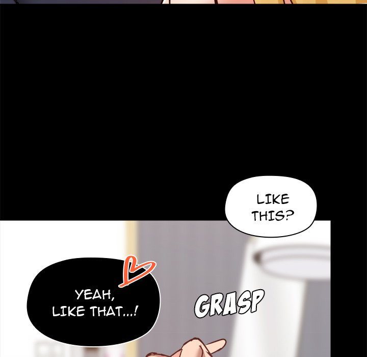 All About That Game Life - Chapter 28 [photo 95] - MangaPorn