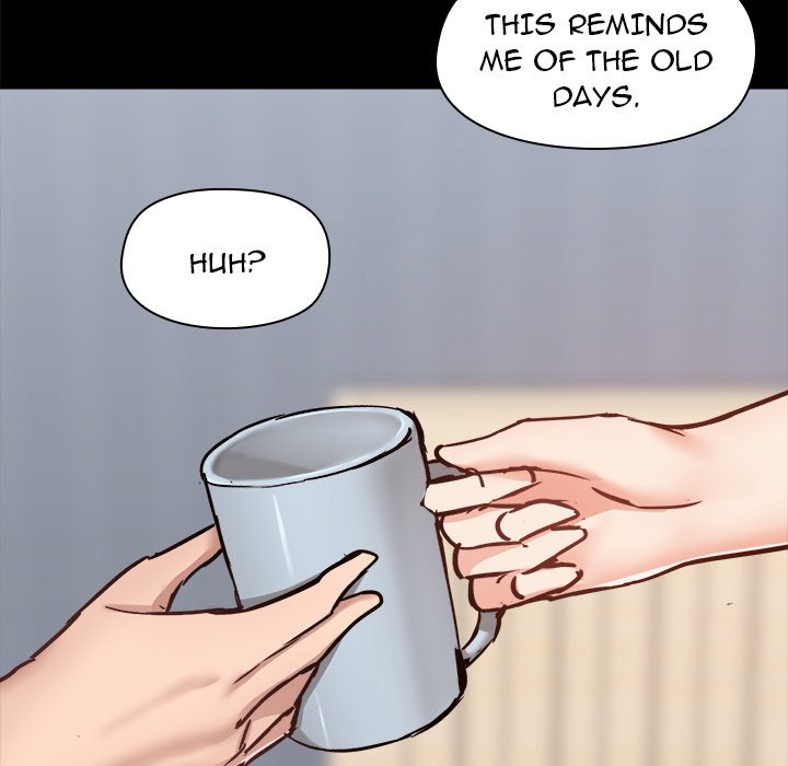 All About That Game Life - Chapter 29 [photo 92] - MangaPorn