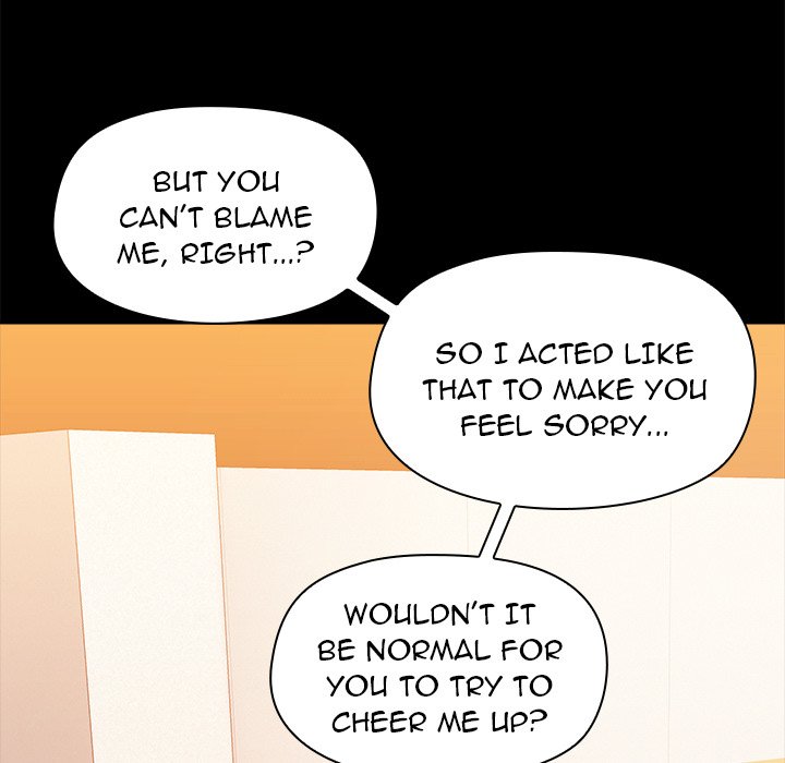 All About That Game Life - Chapter 31 [photo 31] - MangaPorn