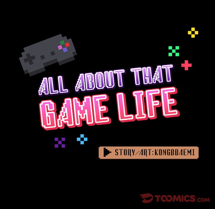 All About That Game Life - Chapter 31 [photo 39] - MangaPorn