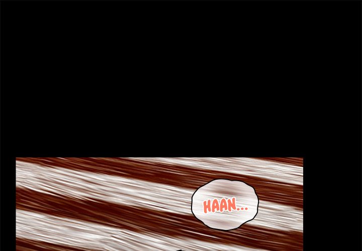 All About That Game Life - Chapter 33 [photo 1] - MangaPorn