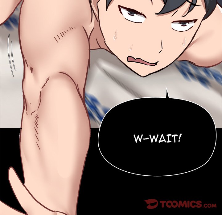 All About That Game Life - Chapter 33 [photo 126] - MangaPorn