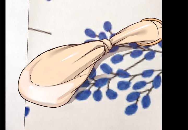 All About That Game Life - Chapter 34 [photo 2] - MangaPorn